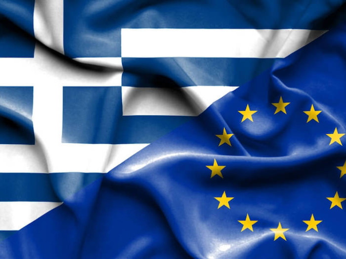 Εκδήλωση με θέμα «Η θέση της Ελλάδας στο μέλλον της Ευρώπης»
