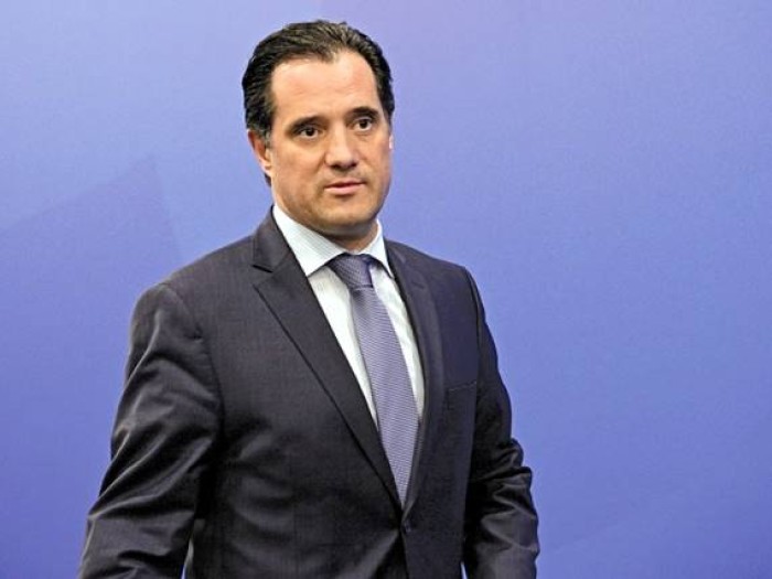 Πρόσκληση σε εκδήλωση με τον Αντ/δρο της Ν.Δ., Άδωνι Γεωργιάδη