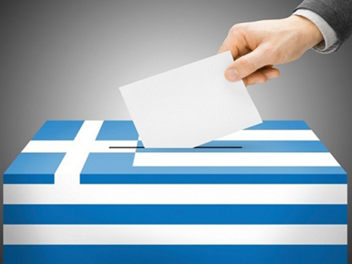 Εκδήλωση στο ΕΚ: Δικαίωμα ψήφου στους Έλληνες του εξωτερικού
