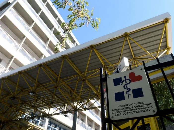 Συνεισφορά των Ελληνικών Φορέων Βελγίου στο Νοσοκομείο «Ευαγγελισμός» για την καταπολέμηση του κορονοϊού