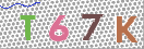 Εικόνα CAPTCHA