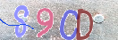 Εικόνα CAPTCHA