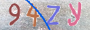 Εικόνα CAPTCHA