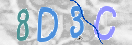 Εικόνα CAPTCHA