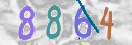 Εικόνα CAPTCHA
