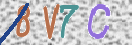 Εικόνα CAPTCHA