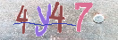 Εικόνα CAPTCHA