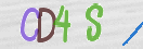 Εικόνα CAPTCHA