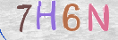Εικόνα CAPTCHA
