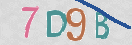 Εικόνα CAPTCHA