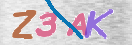Εικόνα CAPTCHA