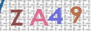 Εικόνα CAPTCHA