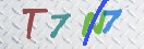 Εικόνα CAPTCHA