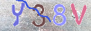Εικόνα CAPTCHA
