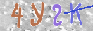 Εικόνα CAPTCHA