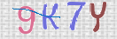 Εικόνα CAPTCHA