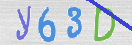 Εικόνα CAPTCHA