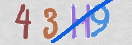 Εικόνα CAPTCHA