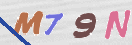 Εικόνα CAPTCHA