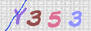 Εικόνα CAPTCHA