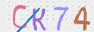 Εικόνα CAPTCHA