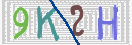 Εικόνα CAPTCHA
