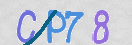 Εικόνα CAPTCHA