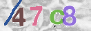 Εικόνα CAPTCHA