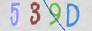 Εικόνα CAPTCHA