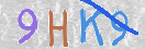 Εικόνα CAPTCHA