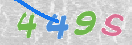 Εικόνα CAPTCHA