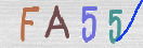 Εικόνα CAPTCHA
