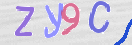 Εικόνα CAPTCHA