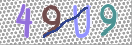 Εικόνα CAPTCHA