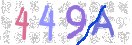 Εικόνα CAPTCHA
