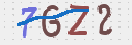 Εικόνα CAPTCHA