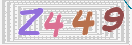 Εικόνα CAPTCHA