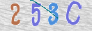 Εικόνα CAPTCHA