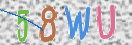 Εικόνα CAPTCHA