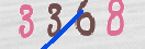Εικόνα CAPTCHA