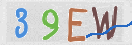 Εικόνα CAPTCHA