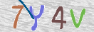 Εικόνα CAPTCHA