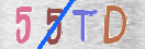 Εικόνα CAPTCHA