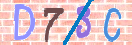 Εικόνα CAPTCHA