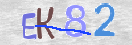 Εικόνα CAPTCHA