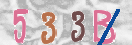 Εικόνα CAPTCHA