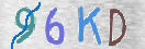 Εικόνα CAPTCHA