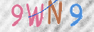 Εικόνα CAPTCHA