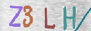Εικόνα CAPTCHA