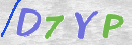 Εικόνα CAPTCHA